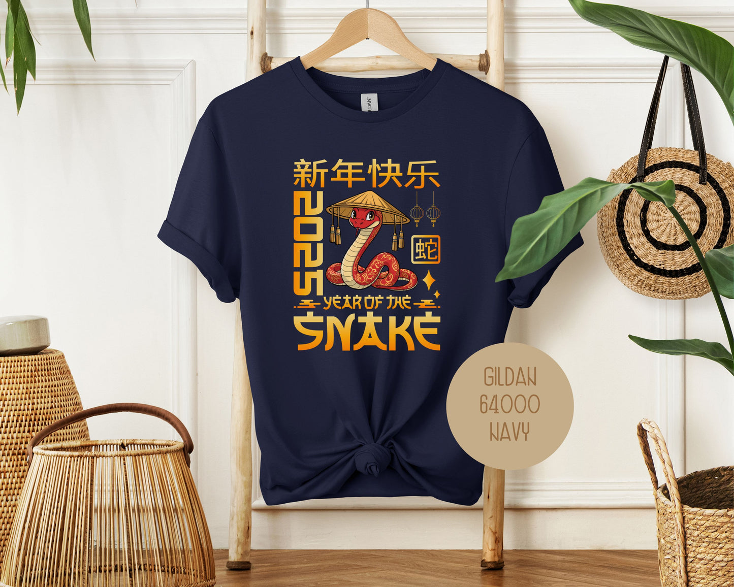 2025 Year of the Snake Chinese New Year Shirt T-Shirt CreativeSpecialTs