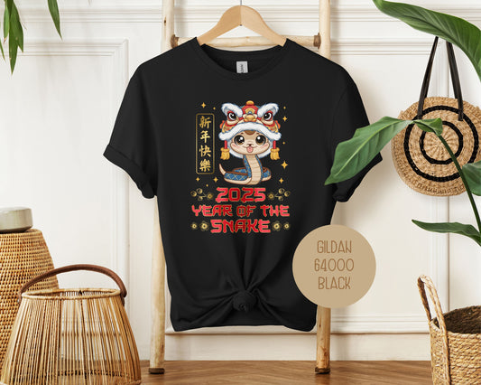 2025 Year of the Snake Chinese New Year Shirt