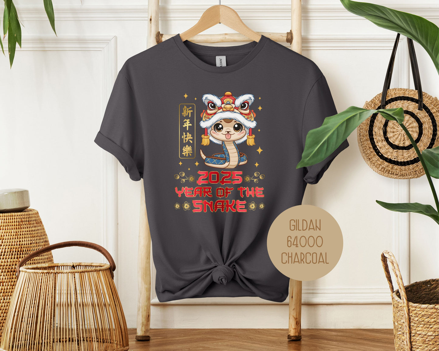 2025 Year of the Snake Chinese New Year Shirt