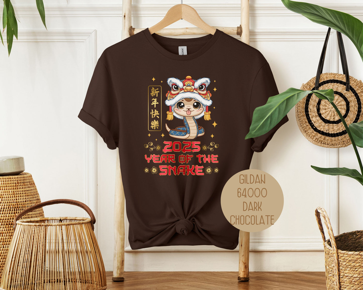 2025 Year of the Snake Chinese New Year Shirt