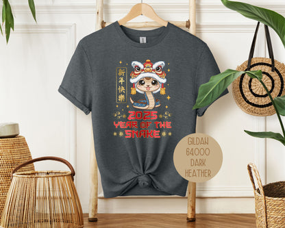 2025 Year of the Snake Chinese New Year Shirt