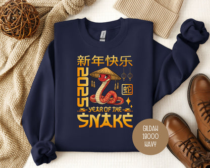 2025 Year of the Snake Chinese New Year Sweatshirt